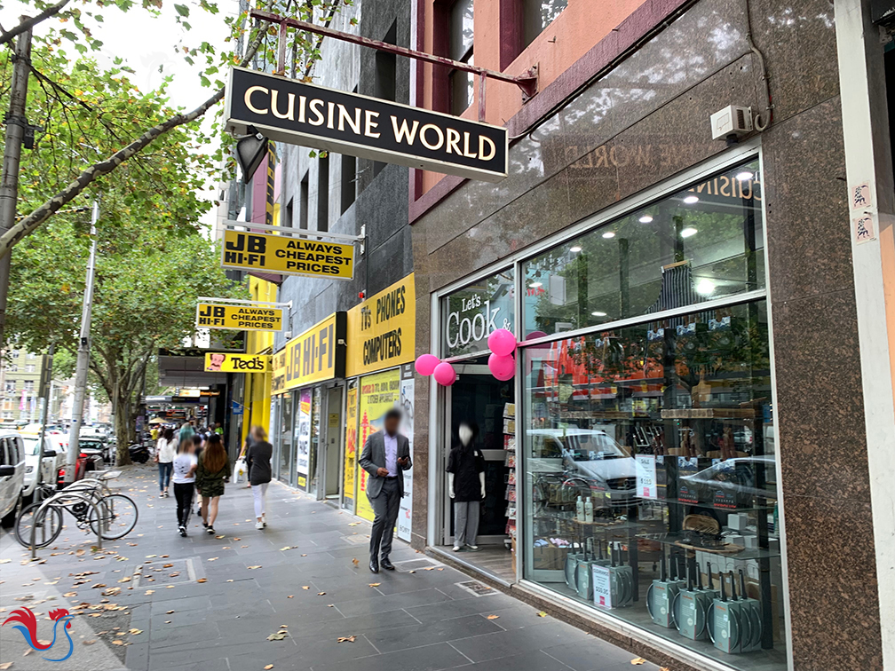 Les Magasins de Cuisine et Pâtisserie à Melbourne (Australie) (Matériel et ustensiles)